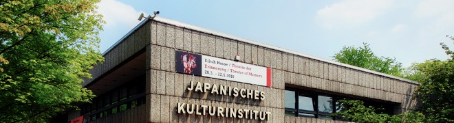 Japanisches Kulturinstitut Koeln