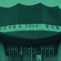 nuclearZen_1080p25Max-keiboHD-simple-087-shorter-noGrain-v2-ES-003.mp4_snapshot_24.20_[2013.10.22_16.13.21]