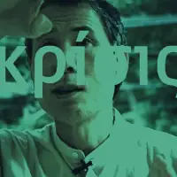 NuclearZen-1080p25-2018-LUFS-23-cinema-stereo-subs-NONE-DCP-stereo.mp4_snapshot_10.51_[2018.04.04_22.01.13]